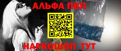 сатива Кумертау