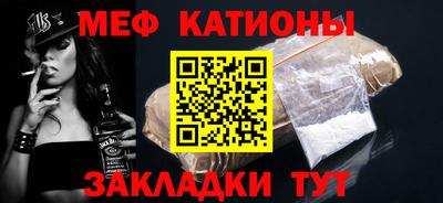 ешки Магадан