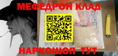 сатива Кумертау
