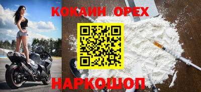 сатива Кумертау