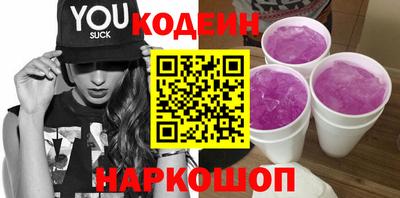 MDMA Premium VHQ Кулебаки
