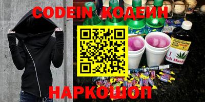 MDMA Premium VHQ Кулебаки