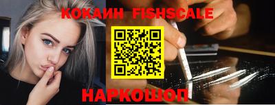 MDMA Premium VHQ Кулебаки