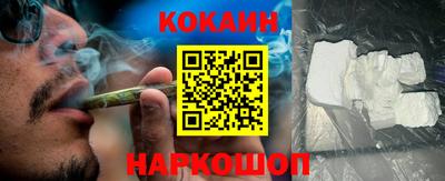 MDMA Premium VHQ Кулебаки