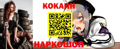 MDMA Premium VHQ Кулебаки