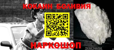 MDMA Premium VHQ Кулебаки