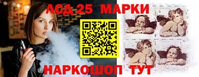 MDMA Premium VHQ Кулебаки