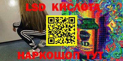 сатива Кумертау