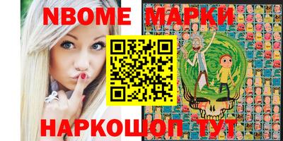 MDMA Premium VHQ Кулебаки