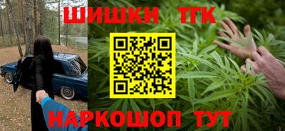 сатива Кумертау