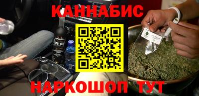 сатива Кумертау