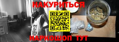 сатива Кумертау