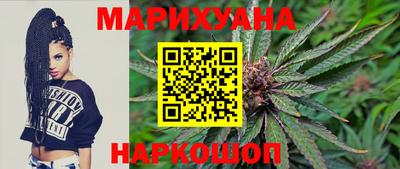 2c-b Кунгур