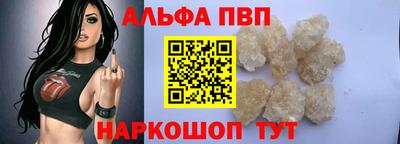 MDMA Premium VHQ Кулебаки
