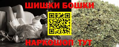 сатива Кумертау