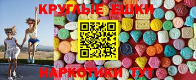 2c-b Кунгур