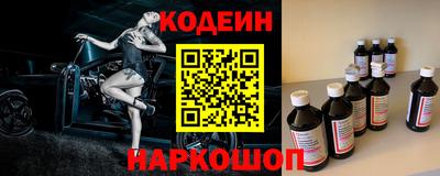 ECSTASY Магнитогорск