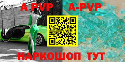 MDMA Premium VHQ Кулебаки