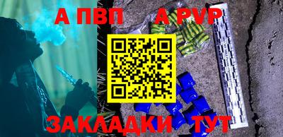сатива Кумертау