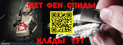 2c-b Кунгур