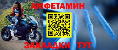 2c-b Кунгур