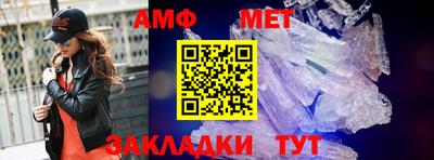 сатива Кумертау