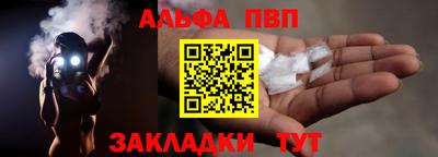 2c-b Кунгур