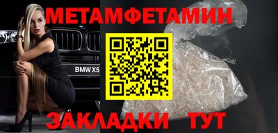 MDMA Premium VHQ Кулебаки