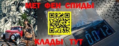 бутик Майкоп
