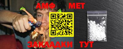 MDMA Premium VHQ Кулебаки