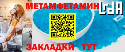 MDMA Premium VHQ Кулебаки