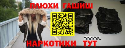 MDMA Premium VHQ Кулебаки