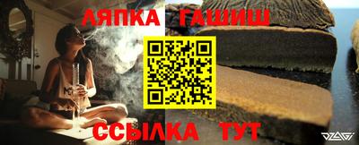 сатива Кумертау