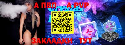 сатива Кумертау