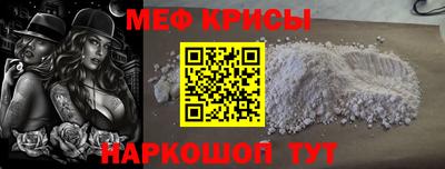 MDMA Premium VHQ Кулебаки