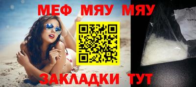 MDMA Premium VHQ Кулебаки