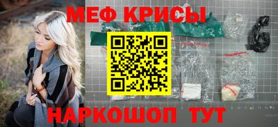 2c-b Кунгур