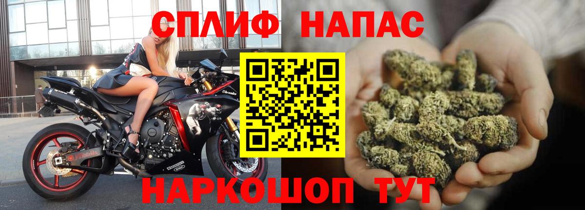  Кокаин Звенигород